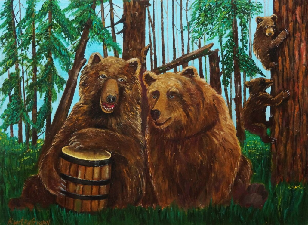 Растяпин Альберт "Медведи на отдыхе". Для аукциона “Осенний-23”