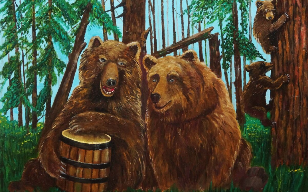 Растяпин Альберт “Медведи на отдыхе”. Для аукциона “Осенний-23”